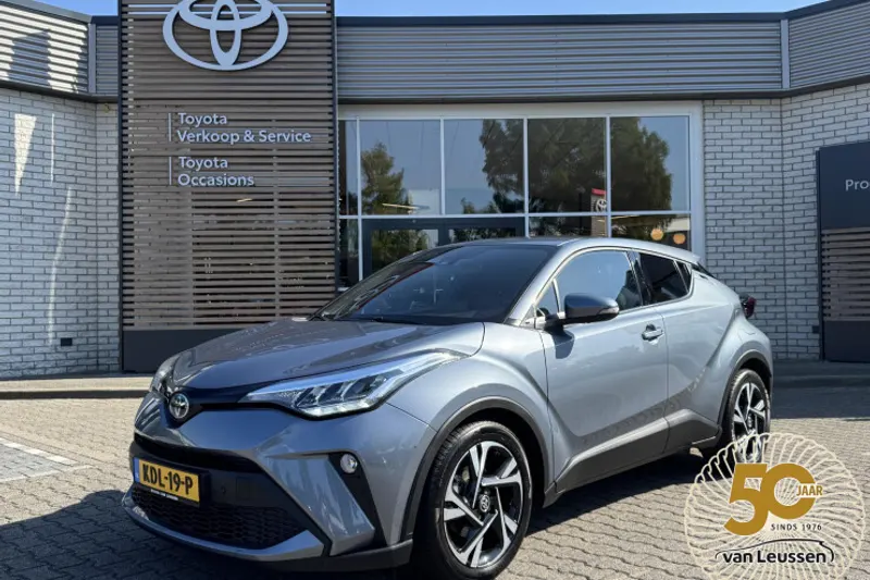 Toyota C hr (2023)