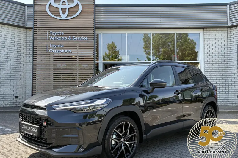 Toyota Corolla (2026)