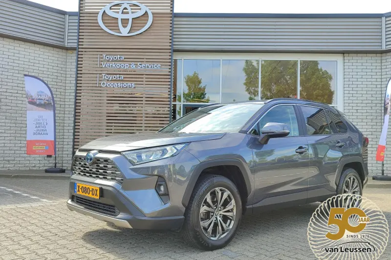 Toyota RAV4 (2023)