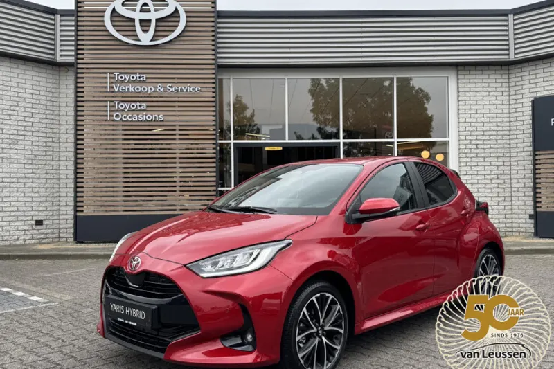 Toyota Yaris (2026)