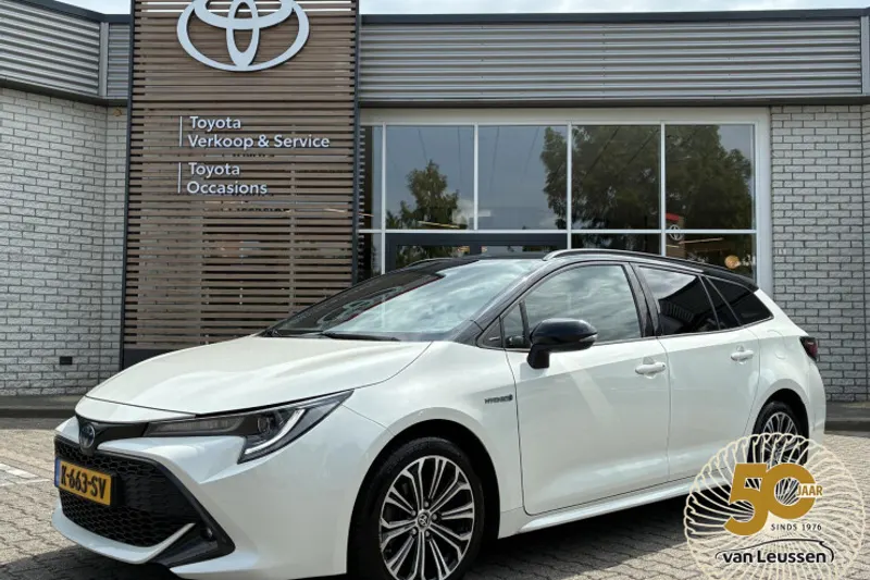 Toyota Corolla (2020)