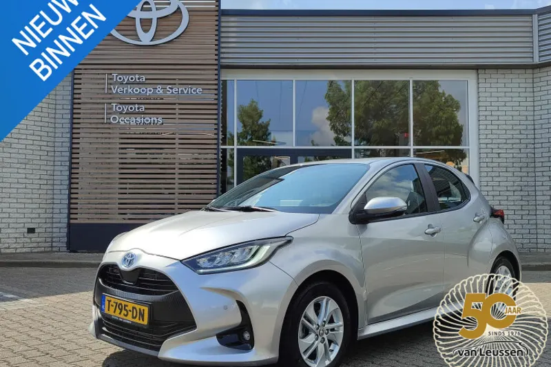 Toyota Yaris (2023)