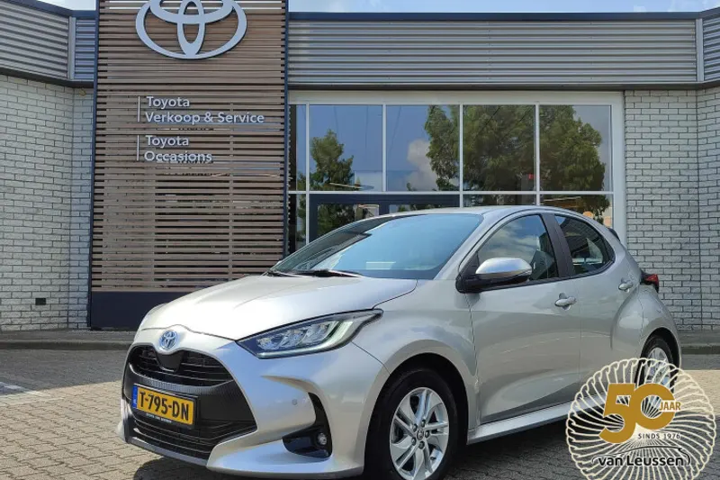 Toyota Yaris (2023)