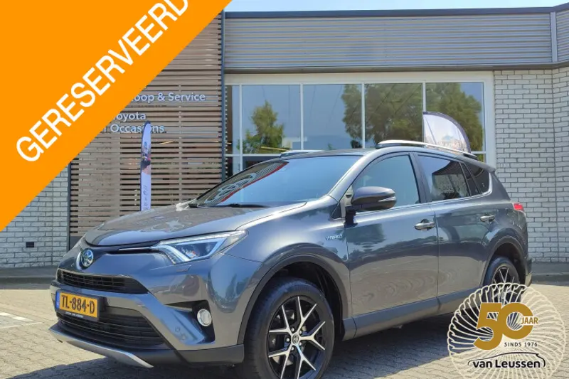 Toyota RAV4 (2018)