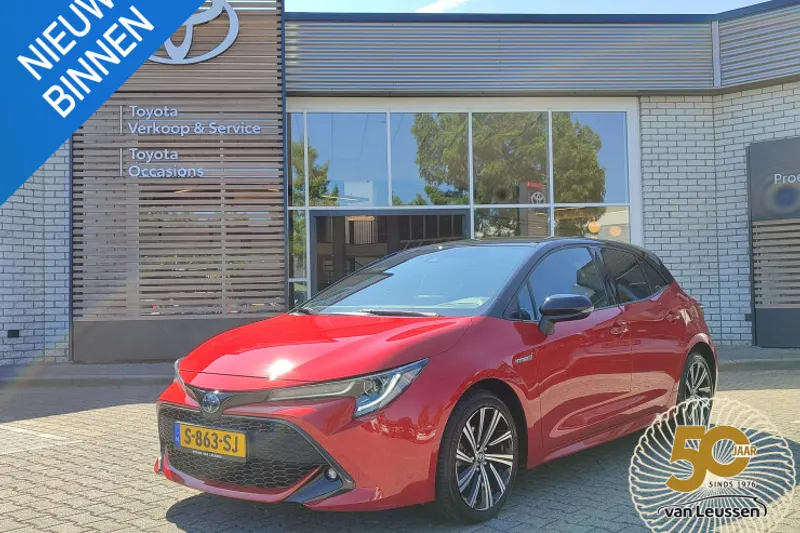 Toyota Corolla (2020)