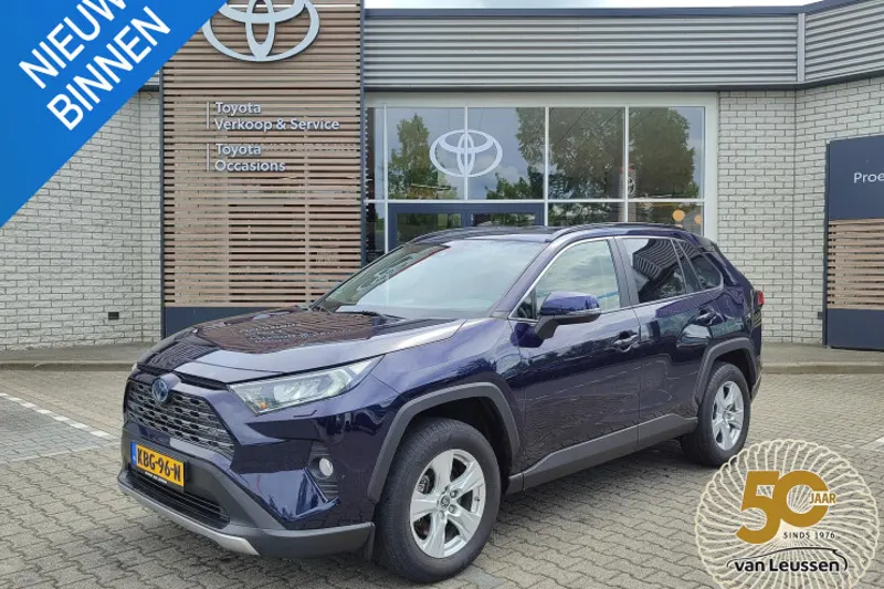 Toyota RAV4 (2021)