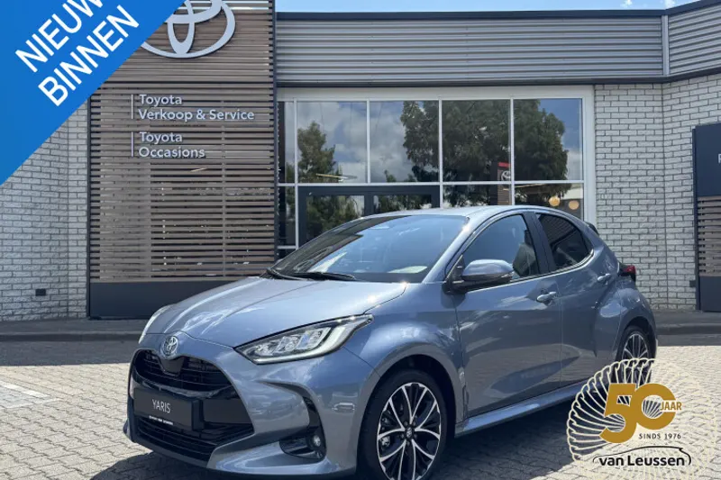 Toyota Yaris (2026)