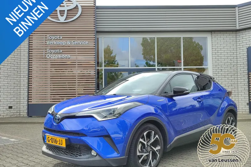 Toyota C-HR (2019)
