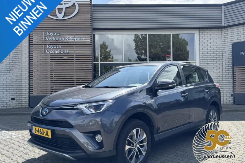 Toyota RAV4 (2018)