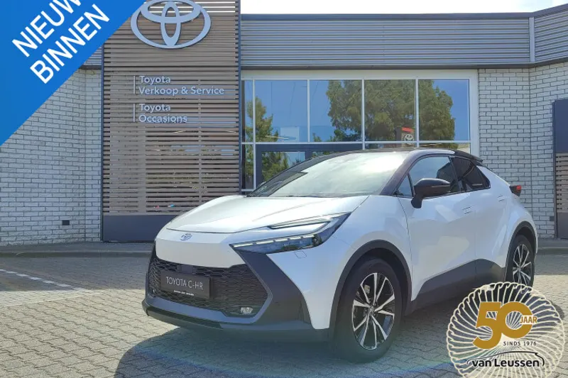 Toyota C-HR (2024)