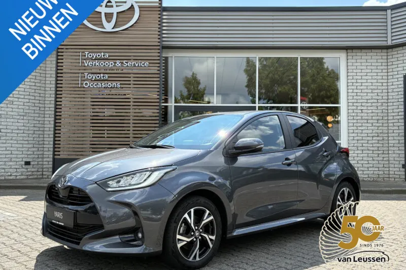 Toyota Yaris (2026)