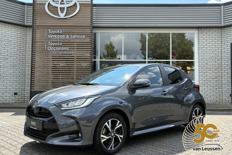 Toyota Yaris (2026)
