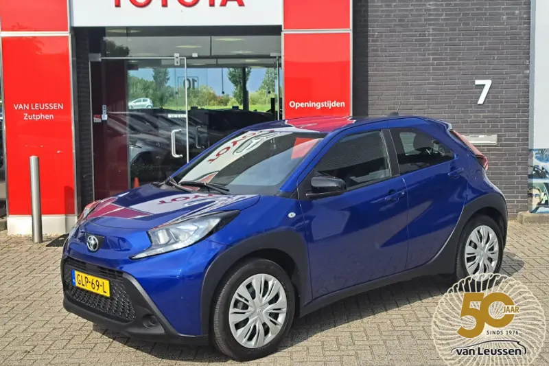 Toyota Aygo X (2024)