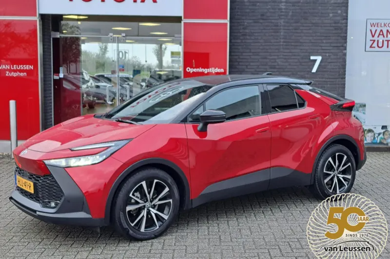 Toyota C hr (2025)