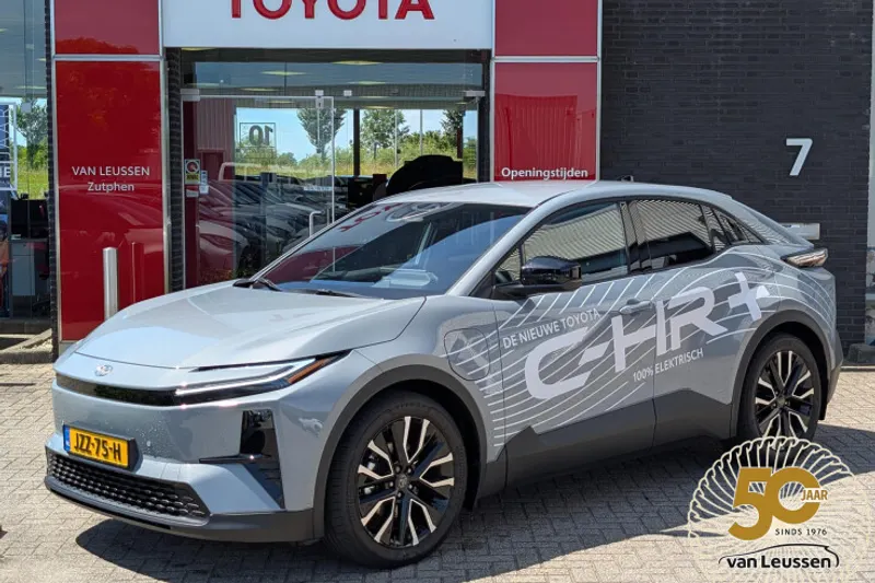 Toyota C hr (2026)