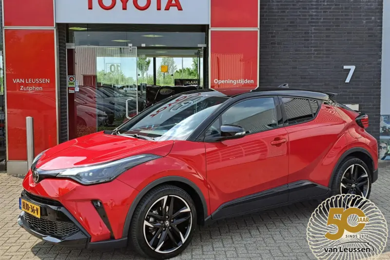 Toyota C hr (2023)