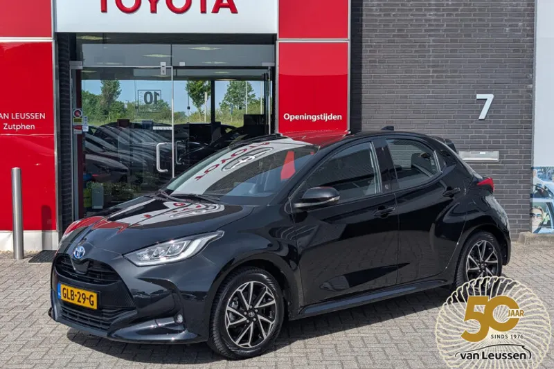Toyota Yaris (2023)