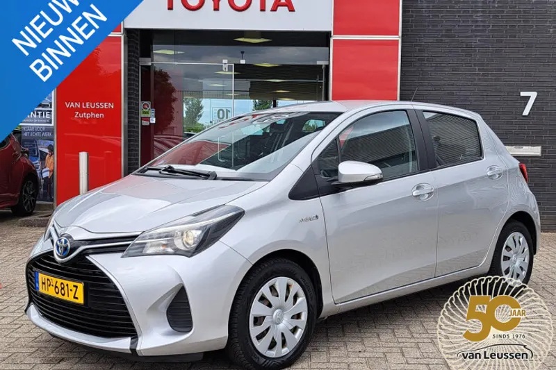 Toyota Yaris (2016)