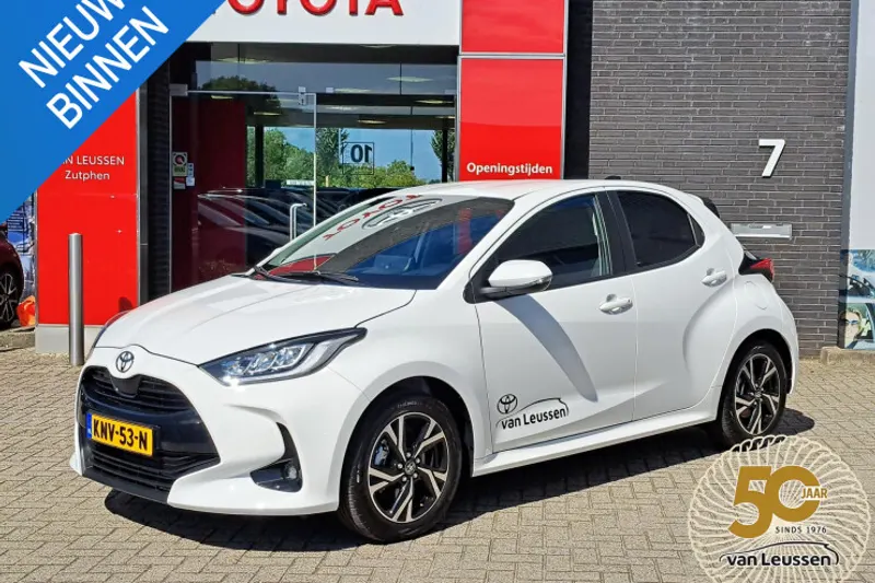 Toyota Yaris (2026)