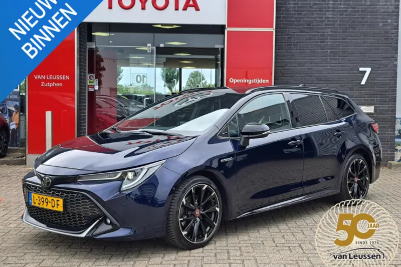 Toyota Corolla (2021)