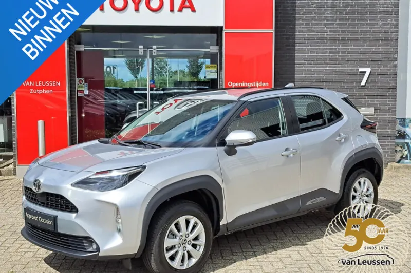 Toyota Yaris Cross (2025)