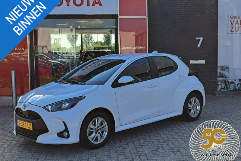 Toyota Yaris (2024)