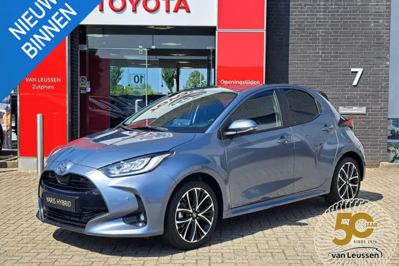 Toyota Yaris (2026)