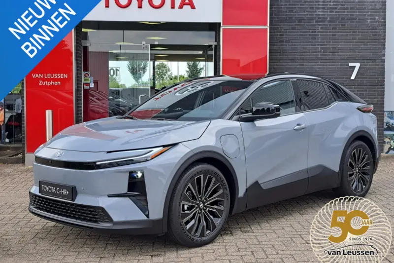 Toyota C hr (2026)