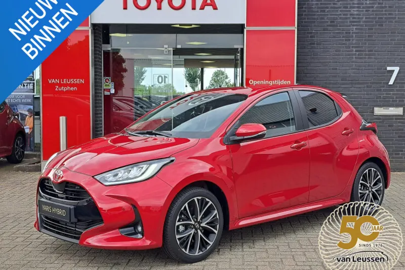Toyota Yaris (2026)