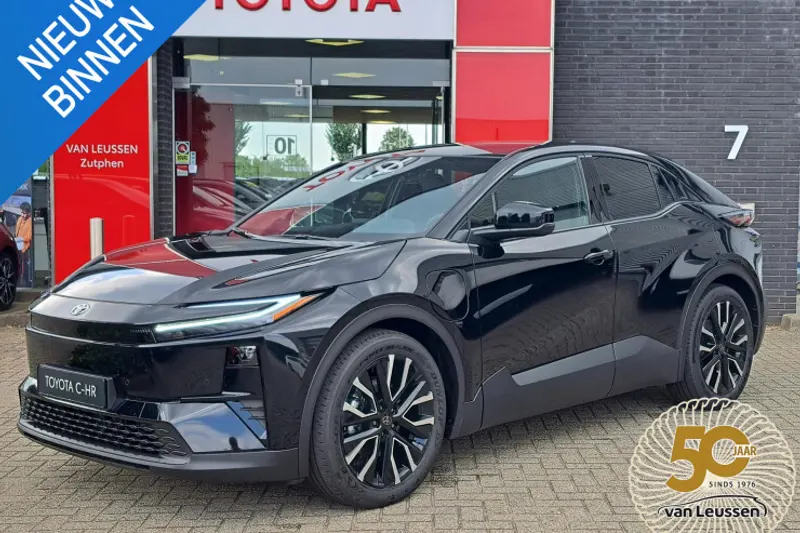Toyota C hr (2026)