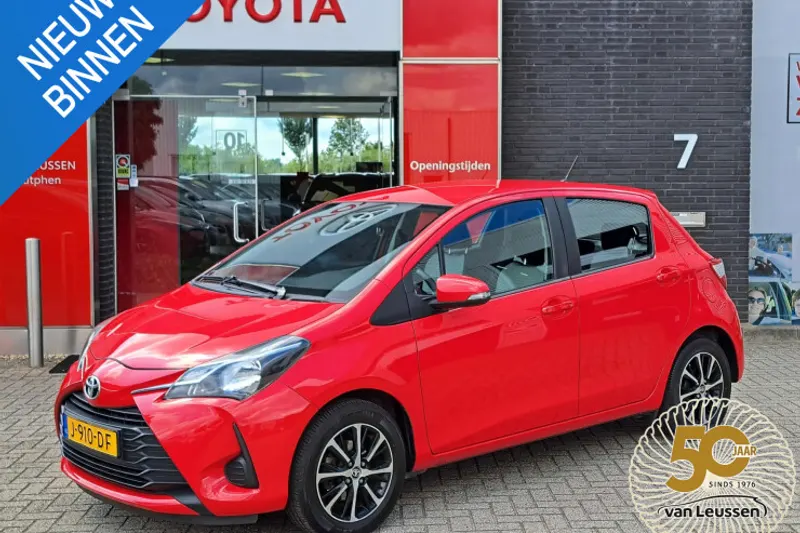 Toyota Yaris (2020)
