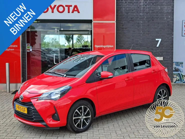 Toyota Yaris (2020) — foto 1