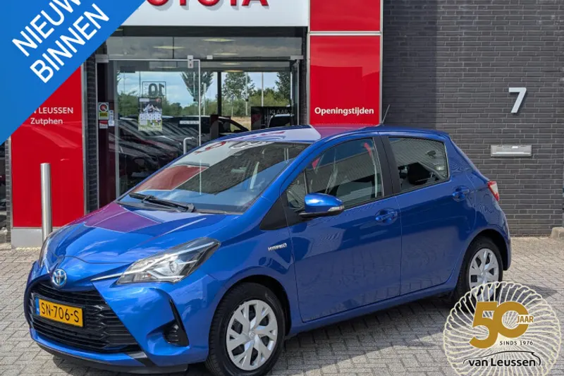 Toyota Yaris (2018)