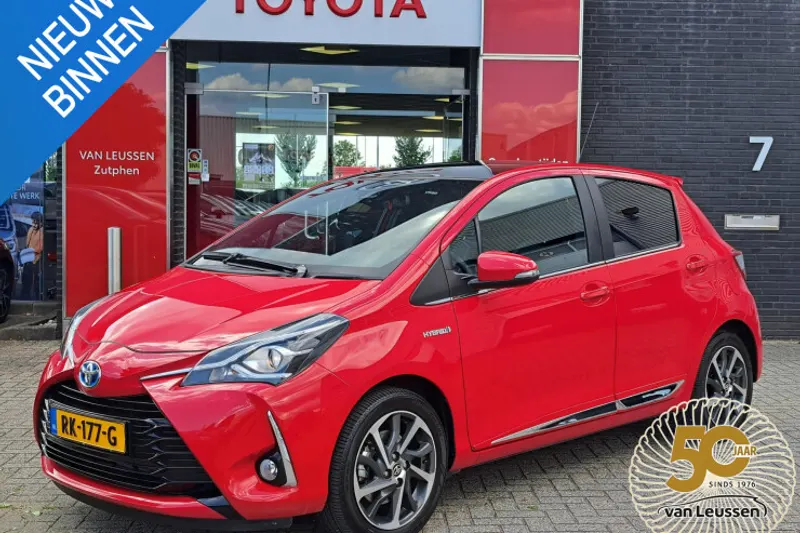 Toyota Yaris (2017)
