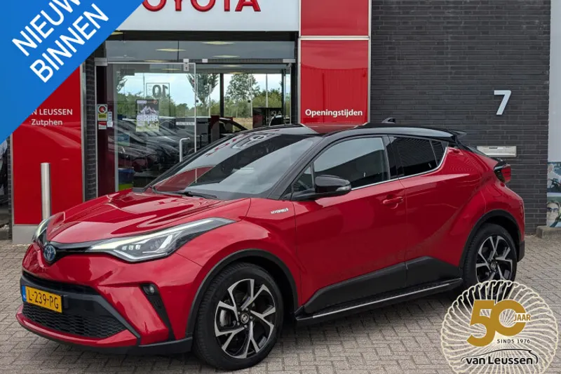 Toyota C hr (2021)