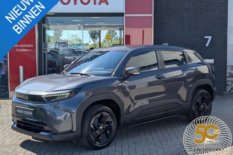 Toyota Urban cruiser (2026)