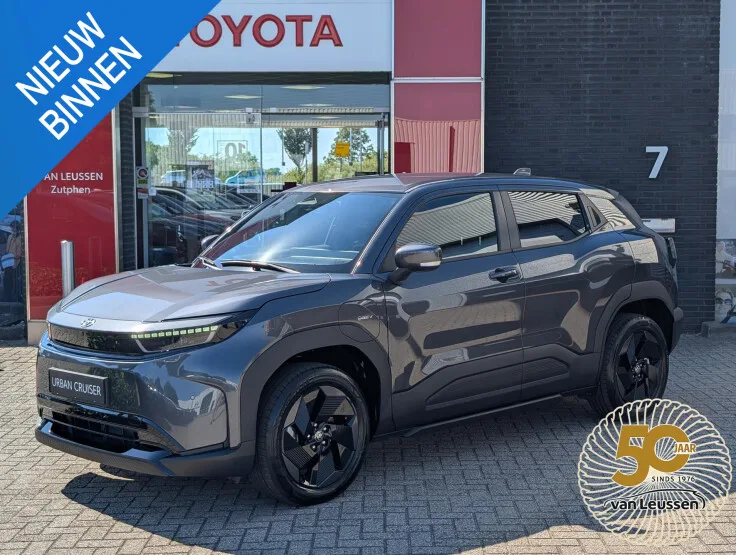 Toyota Urban cruiser (2026) — foto 1