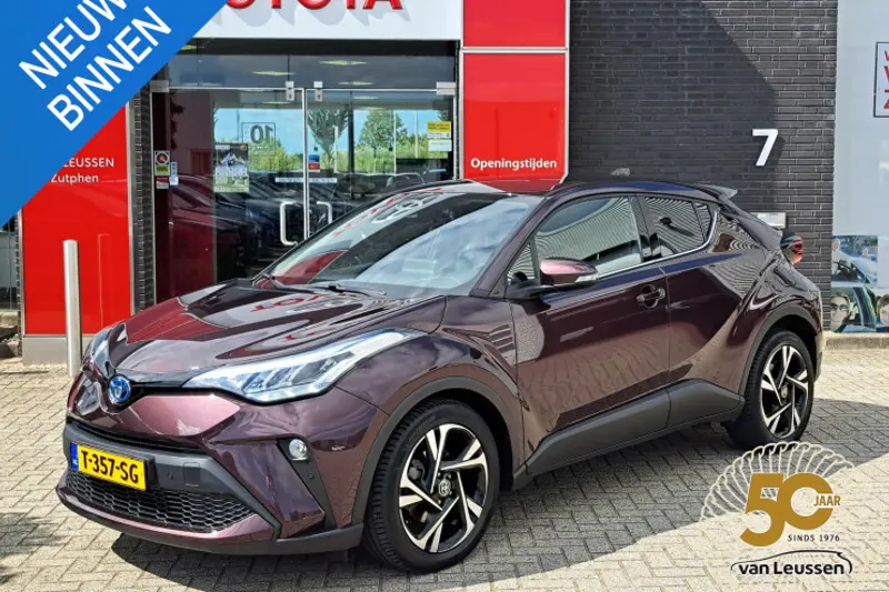 Toyota C-HR (2023)