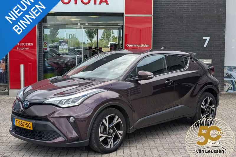 Toyota C-HR (2023)