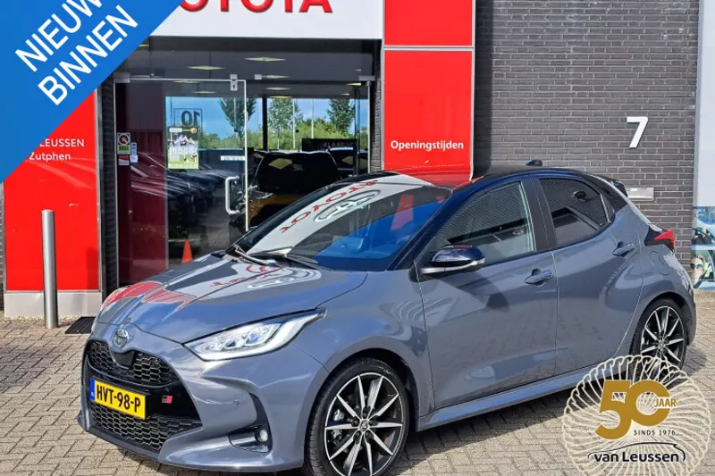 Toyota Yaris (2025)