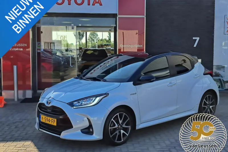 Toyota Yaris (2020)
