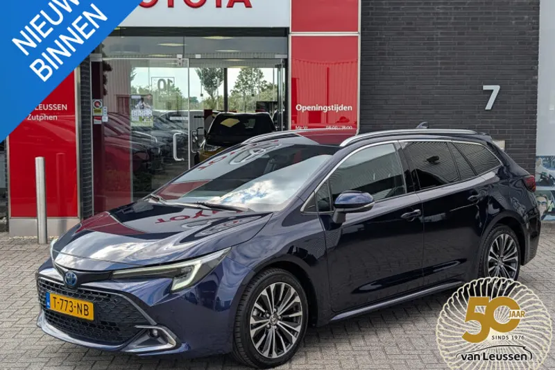 Toyota Corolla (2023)