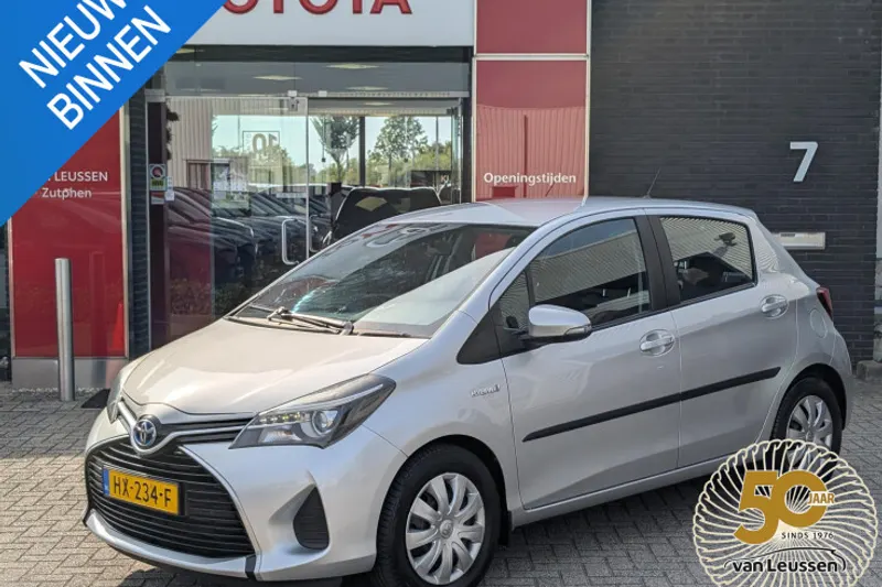Toyota Yaris (2016)