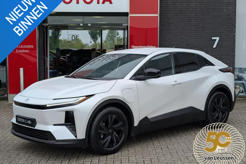 Toyota C-HR (2026)