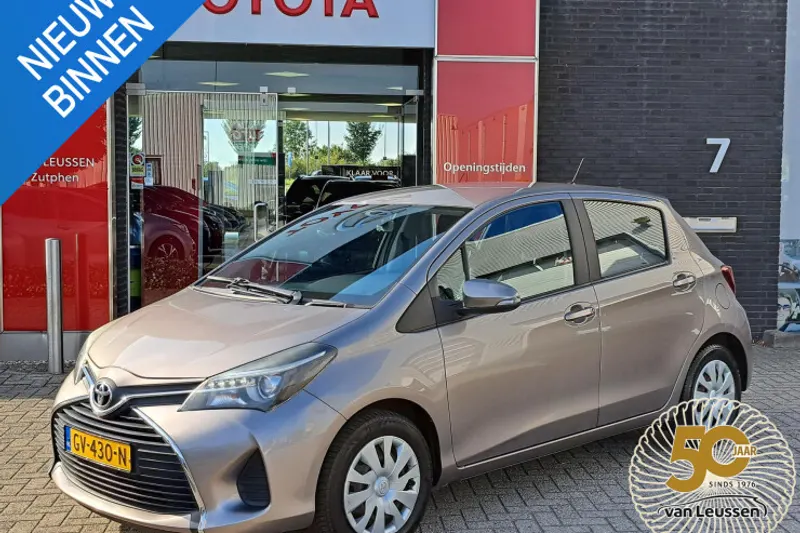 Toyota Yaris (2015)