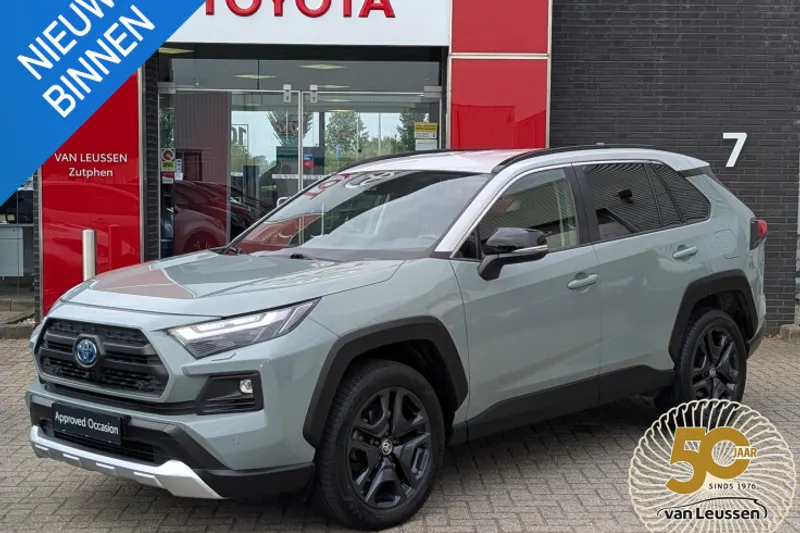 Toyota RAV4 (2022)