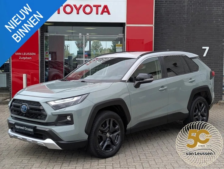 Toyota RAV4 (2022) — foto 1