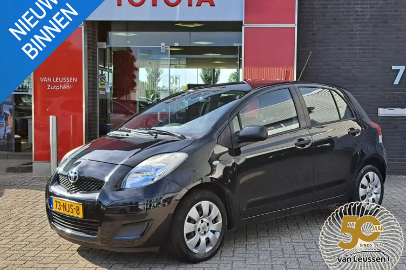 Toyota Yaris (2010)