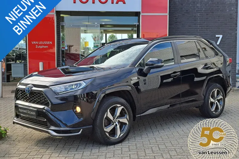 Toyota RAV4 (2021)