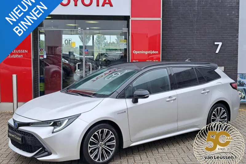 Toyota Corolla (2020)